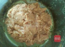 自制午餐肉的做法图解9