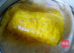 自制午餐肉的做法图解11