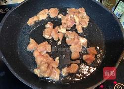 咖喱鸡肉饭的做法图解3