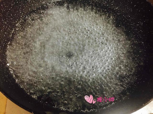 水烧开