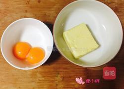 班尼迪克蛋的做法图解6