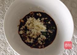 风琴茄子的做法图解5