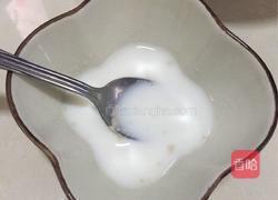 奶香玉米面发糕的做法图解3