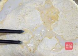 奶香玉米面发糕的做法图解5
