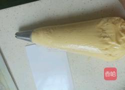 超级酥的网红版曲奇(无蛋)的做法图解9