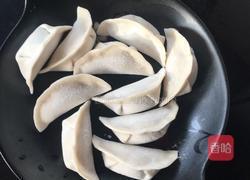 鸡蛋抱饺的做法图解1