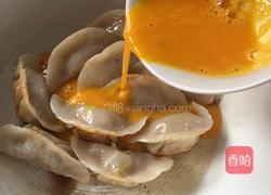 鸡蛋抱饺的做法图解9