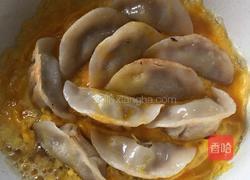 鸡蛋抱饺的做法图解10