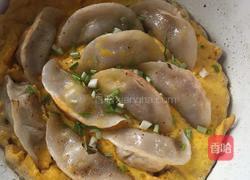 鸡蛋抱饺的做法图解11