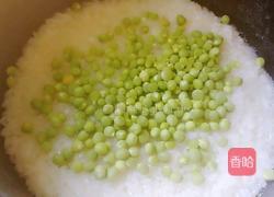 豌豆饭的做法图解5