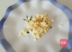 蒜香空心菜的做法图解2