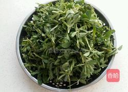 苜蓿饭的做法图解1