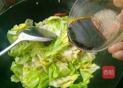爆炒大头菜的做法图解9