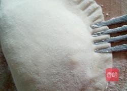 韭菜盒子的做法图解20