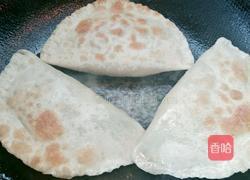 韭菜盒子的做法图解23
