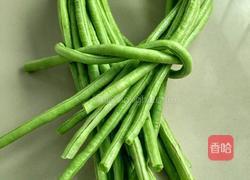 酿豆角的做法图解5
