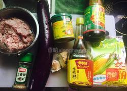 蚝油蒸茄盒的做法图解1