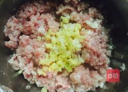 蚝油蒸茄盒的做法图解3