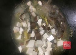 黄骨鱼基围虾豆腐汤的做法图解7