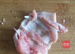 双椒鸡翅的做法图解1