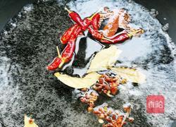 五香八角蚕豆的做法图解3