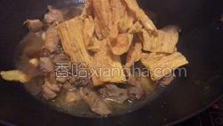 支竹炆鸭的做法图解12