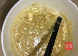 韭菜滑蛋花的做法图解4