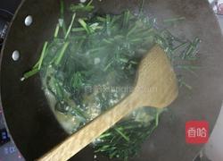 韭菜滑蛋花的做法图解7