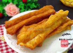 油条的做法图解9