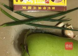 醋溜葫芦瓜的做法图解1