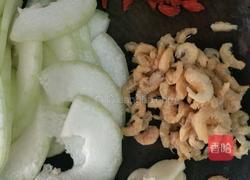 节瓜虾米粉丝煲的做法图解2