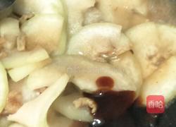 节瓜虾米粉丝煲的做法图解7