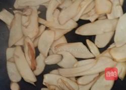 孜然杏鲍菇的做法图解5