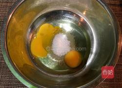 煎蛋糕的做法图解2