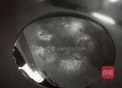 绿豆凉粿的做法图解4