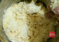 美味蛋黄酥的做法图解2