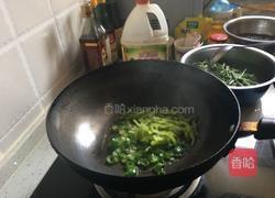 土豆炖豇豆的做法图解3