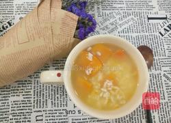 南瓜燕麦粥的做法图解7