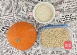 南瓜燕麦粥的做法图解1