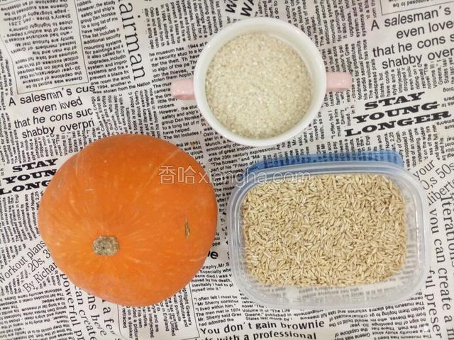 准备材料