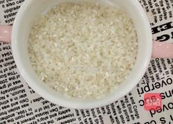 南瓜燕麦粥的做法图解2