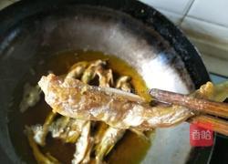 香脆酥鱼的做法图解9
