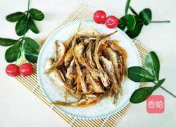 香脆酥鱼的做法图解11