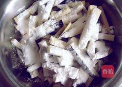烧茄条的做法图解2