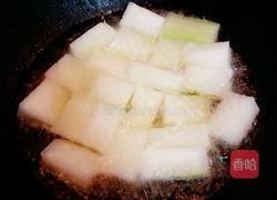 红烧冬瓜方的做法图解2