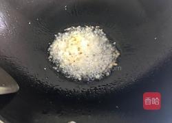 香辣鸡杂碎的做法图解8