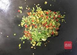 香辣鸡杂碎的做法图解12