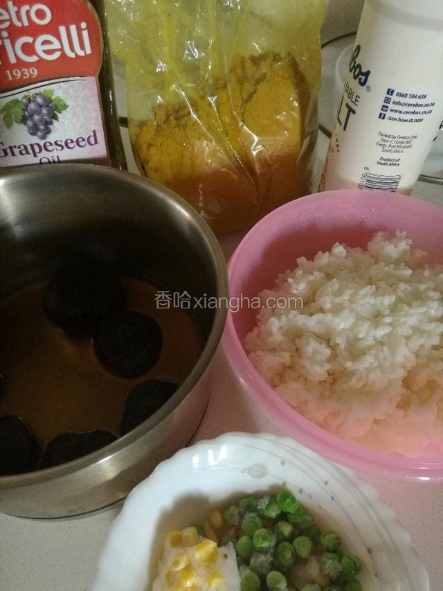 准备好食材。