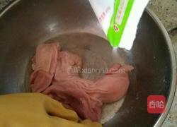 当归猪肚汤的做法图解1