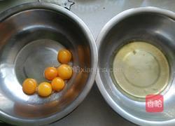 肉松小贝（简易版）的做法图解3